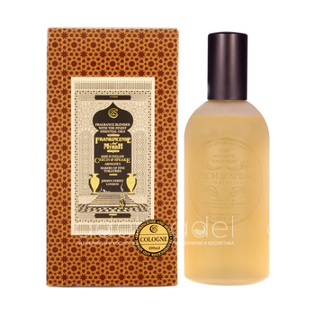 Frankincense and Myrrh