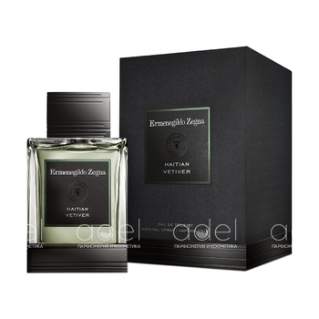 Haitian Vetiver