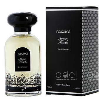 African Musk