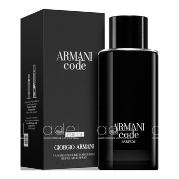 Code Parfum