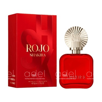 Rojo