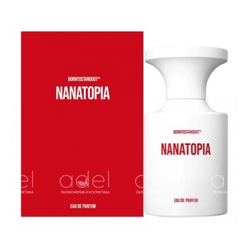 Nanatopia