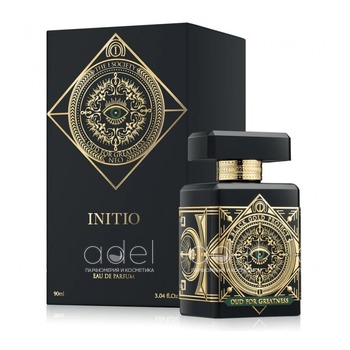 Oud for Greatness Neo