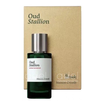 Oud Stallion