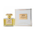 JEAN PATOU Eau de Joy