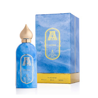 ATTAR COLLECTION Sierra