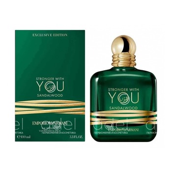 Stronger With You Sandalwood