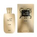 RASASI Hawas Elixir