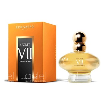 Secret VII Velours De Nuit