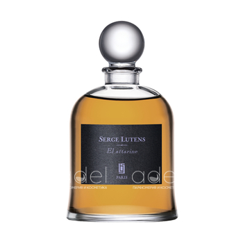 El Attarine