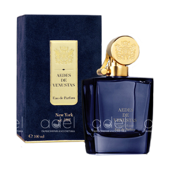 Copal Azur