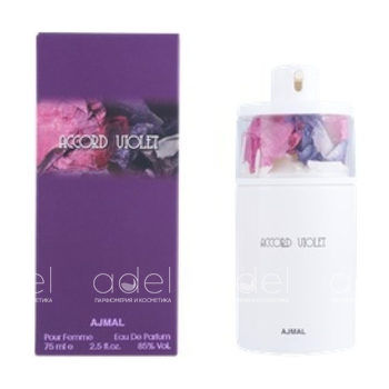 Accord Violet