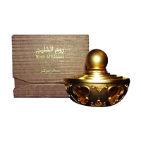 AJMAL Rouh Al Khaleej