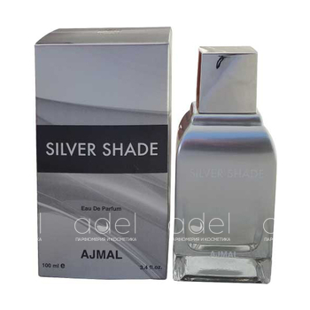 Silver Shade