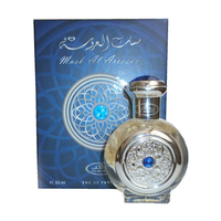 AL-REHAB Musk Al Aroosah
