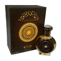 AL-REHAB Anfas Al Oud