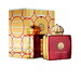 AMOUAGE Journey