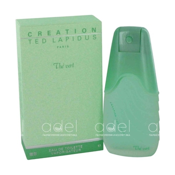 Creation The Vert