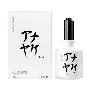 Shiroi