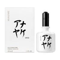 ANNAYAKE Shiroi