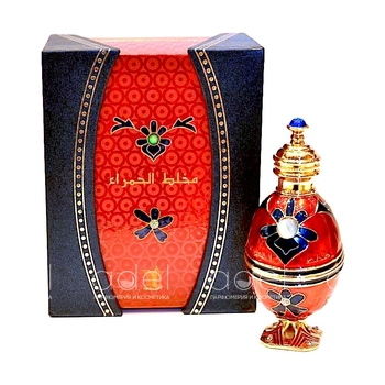 Al - Hamra