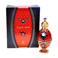 ARABIAN OUD Al - Hamra