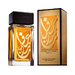 ARAMIS Perfume Calligraphy Saffron