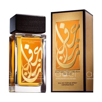 Perfume Calligraphy Saffron