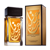 ARAMIS Perfume Calligraphy Saffron