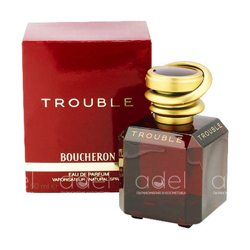 Trouble