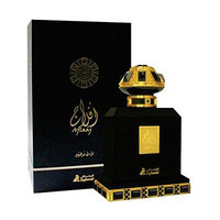 ASGHARALI Aflaaj