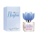BLUMARINE Ninfea