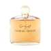 GIORGIO ARMANI Armani Gio