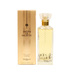 GUERLAIN Jardins de Bagatelle