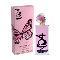 HANAE MORI No 4