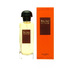 HERMES Bel Ami Vetiver