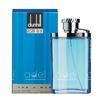 Desire Blue men