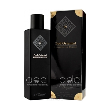 Oud Oriental