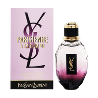 YVES SAINT LAURENT Parisienne A L'Extreme
