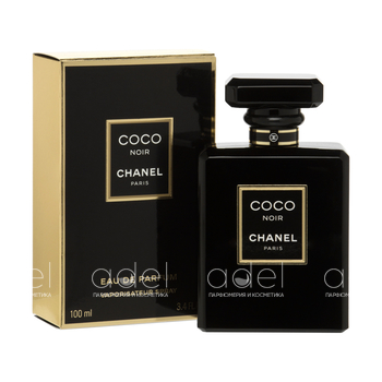 Coco Noir