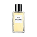 CHANEL Les Exclusifs de Chanel Beige