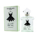 GUERLAIN La Petite Robe Noire Eau Fraiche