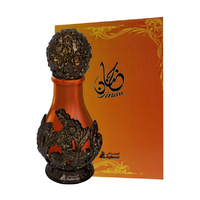 ASGHARALI Jinan