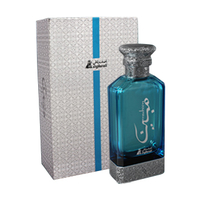 ASGHARALI Mubeen