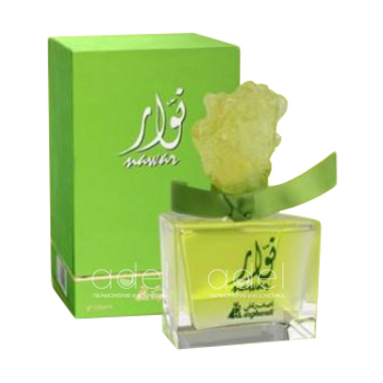 Nawar