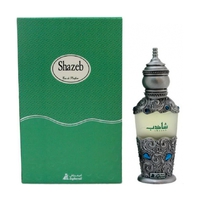 ASGHARALI Shazeb