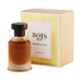 BOIS 1920 Extreme