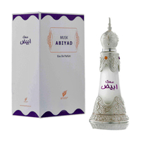 AFNAN Musk Abiyad