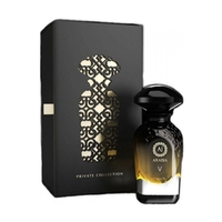 AJ ARABIA V