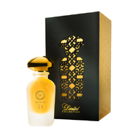 AJ ARABIA Limited 71